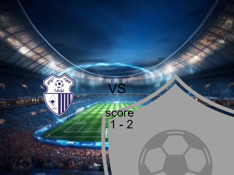 نتيجة مباراة اتحاد طنجة وأولمبيك الدشيرة اليوم 14 فبراير 2026 | أولمبيك الدشيرة يفوز 1 - 2 في الدوري المغربي