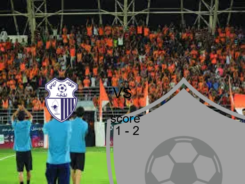 ملخص مباراة أولمبيك الدشيرة ضد اتحاد طنجة 1 - 2 | الدوري المغربي 14 فبراير 2026