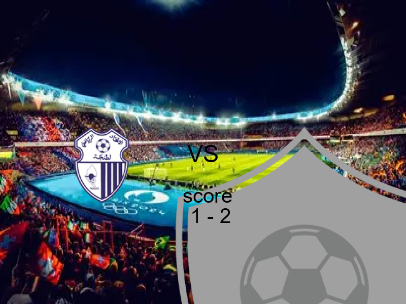 ملخص مباراة أولمبيك الدشيرة ضد اتحاد طنجة 1 - 2 | الدوري المغربي 14 فبراير 2026