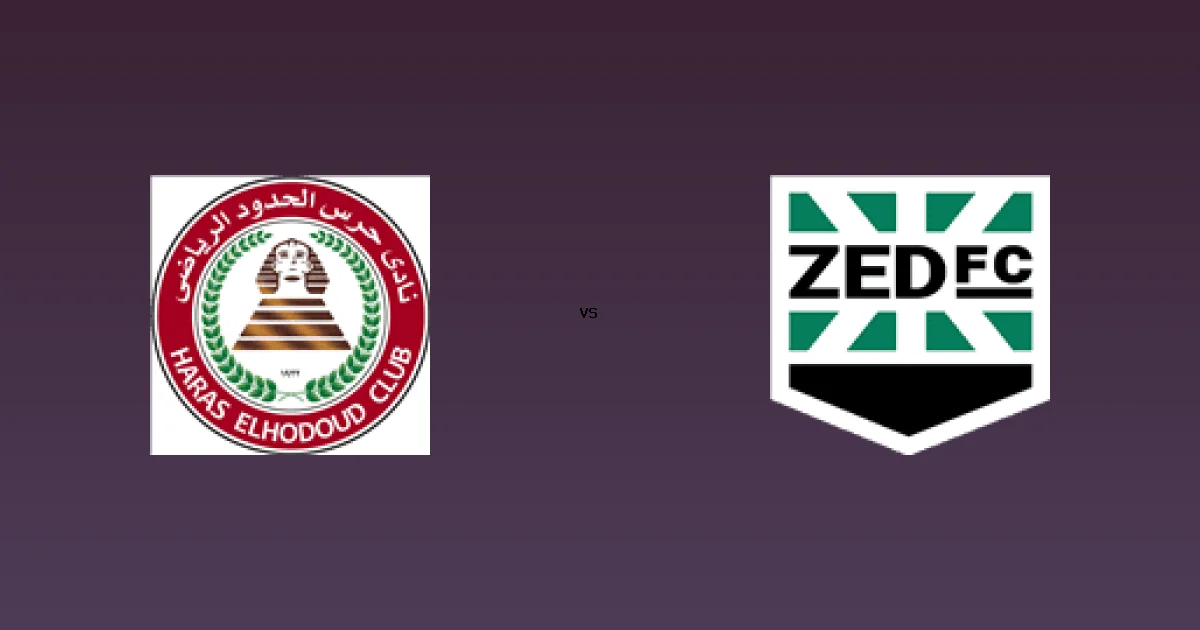 شاهد مباراة حرس الحدود ضد زد مباشرة على On sports 1 14 فبراير 2026