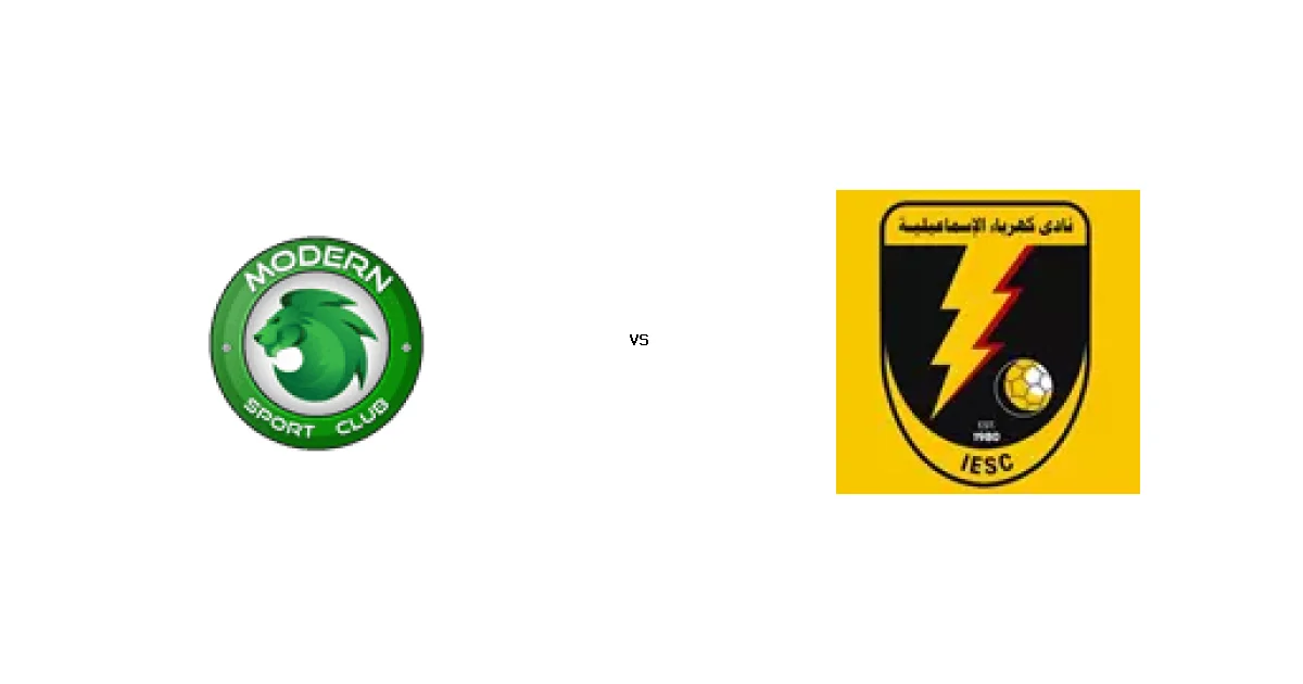 تفاصيل مباراة مودرن سبورت ضد كهرباء الإسماعيلية في الدوري المصري والمعلق
