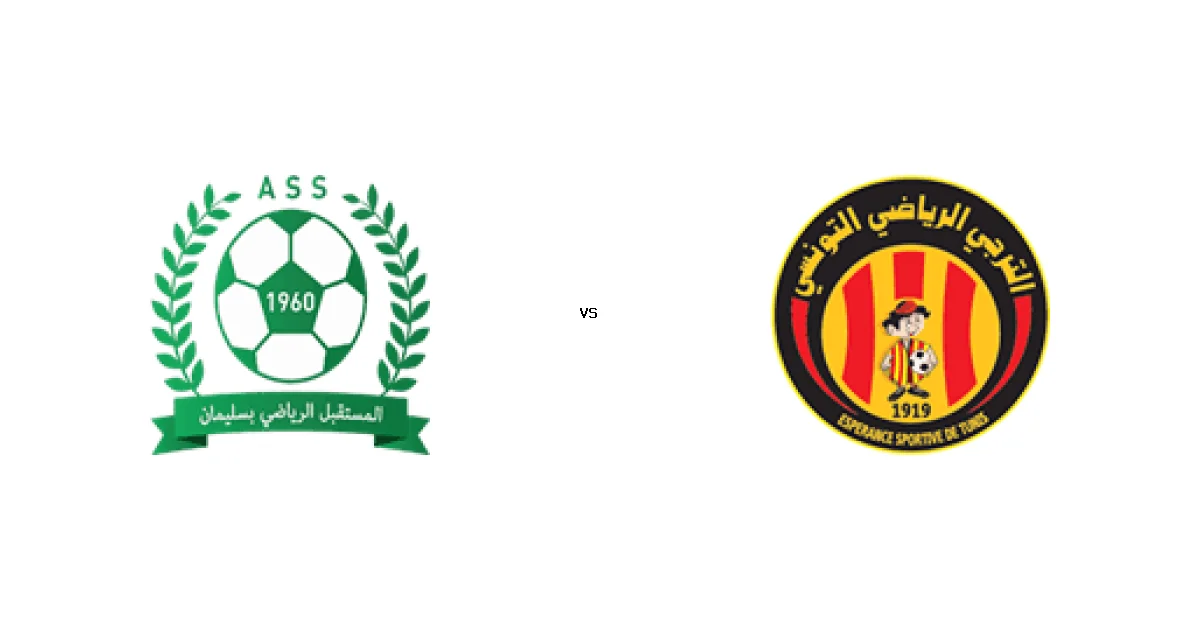 موعد وتوقيت مباراة الرياضي ضد الترجى 17 فبراير 2026 في بطولة الدوري التونسي