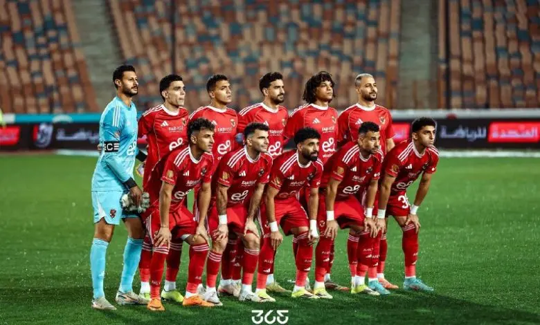 رابط حجز تذاكر مباراة الأهلي والجونة في الدوري المصري 2026.. الموعد والأسعار