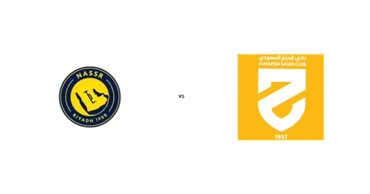 21 فبراير 2026 موعد لقاء النصر ضد الحزم ضمن منافسات الدوري السعودي