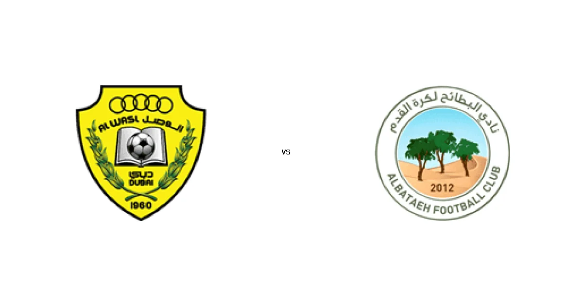مباراة الوصل ضد البطائح - الموعد 21 فبراير 2026 والقنوات الناقلة في الدوري الإماراتي