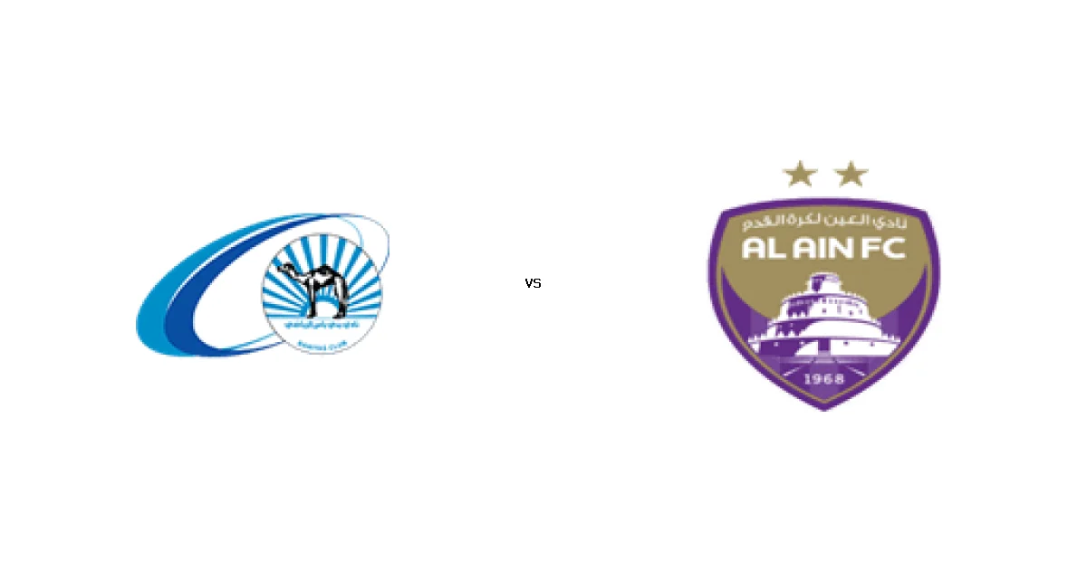 موعد وتوقيت مباراة ياس ضد العين 22 فبراير 2026 في بطولة الدوري الإماراتي