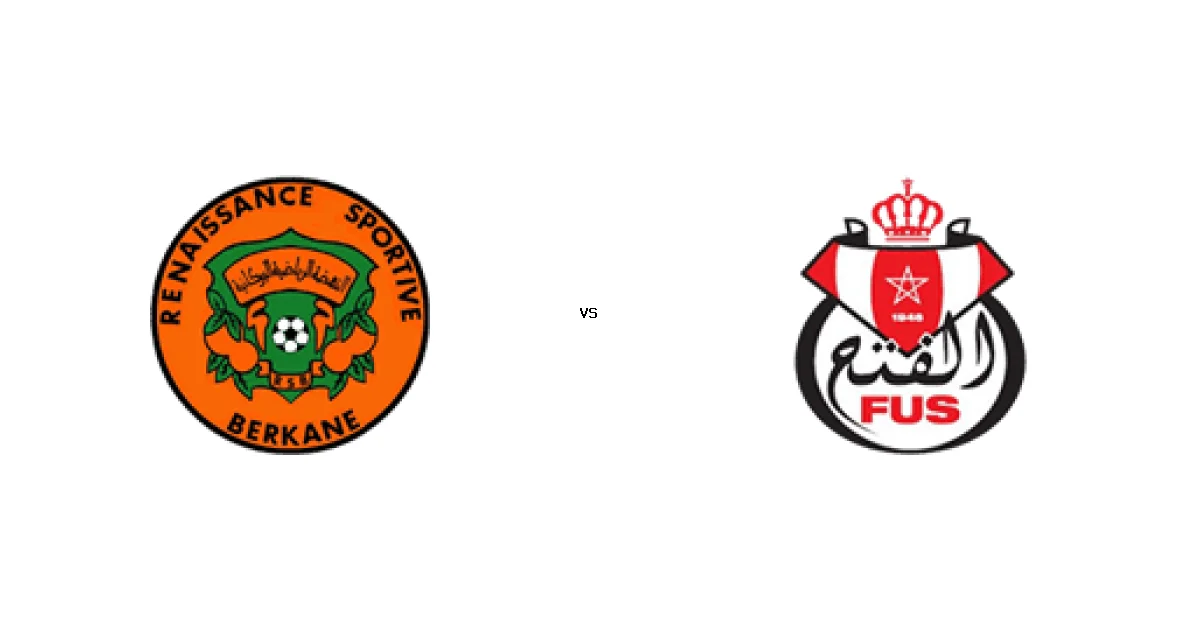 22 فبراير 2026 موعد لقاء بركان ضد الفتح ضمن منافسات الدوري المغربي