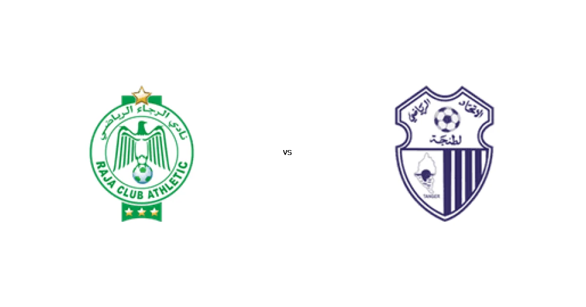 تفاصيل مباراة البيضاوي ضد اتحاد في الدوري المغربي والمعلق