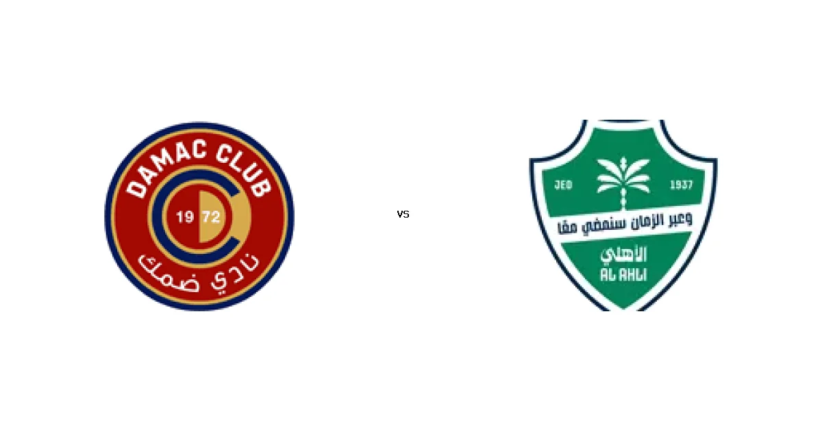 الأهلي ضد ضمك في دوري روشن 2026: الراقي يطارد الصدارة في قمة أبها