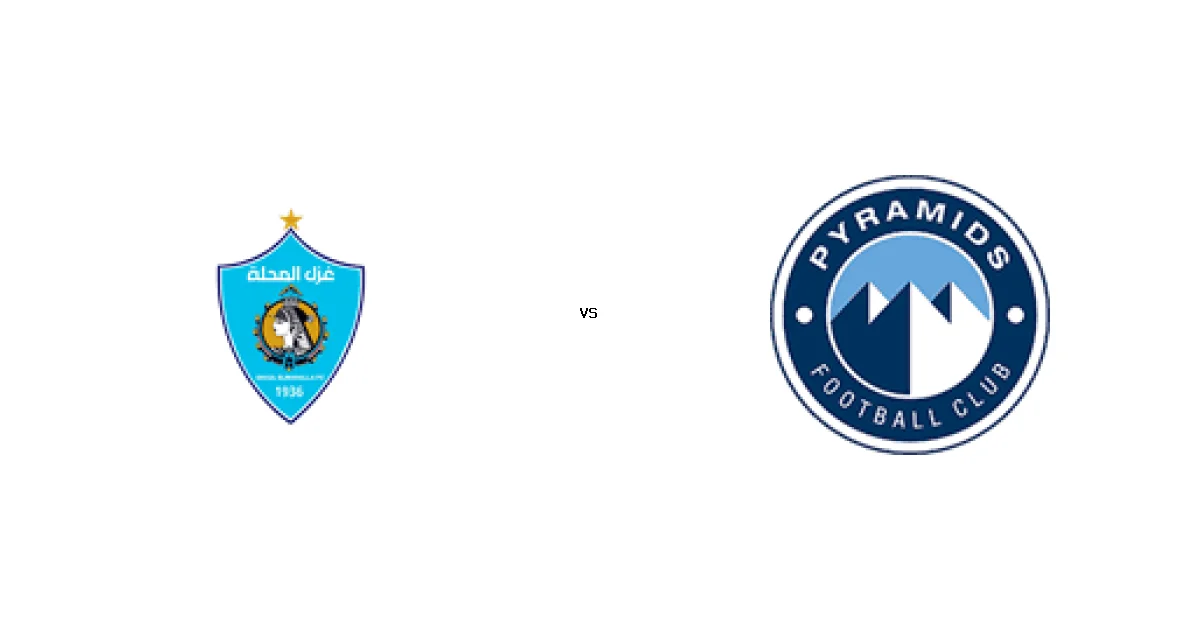 مباراة المحلة ضد بيراميدز - الموعد 24 فبراير 2026 والقنوات الناقلة في الدوري المصري