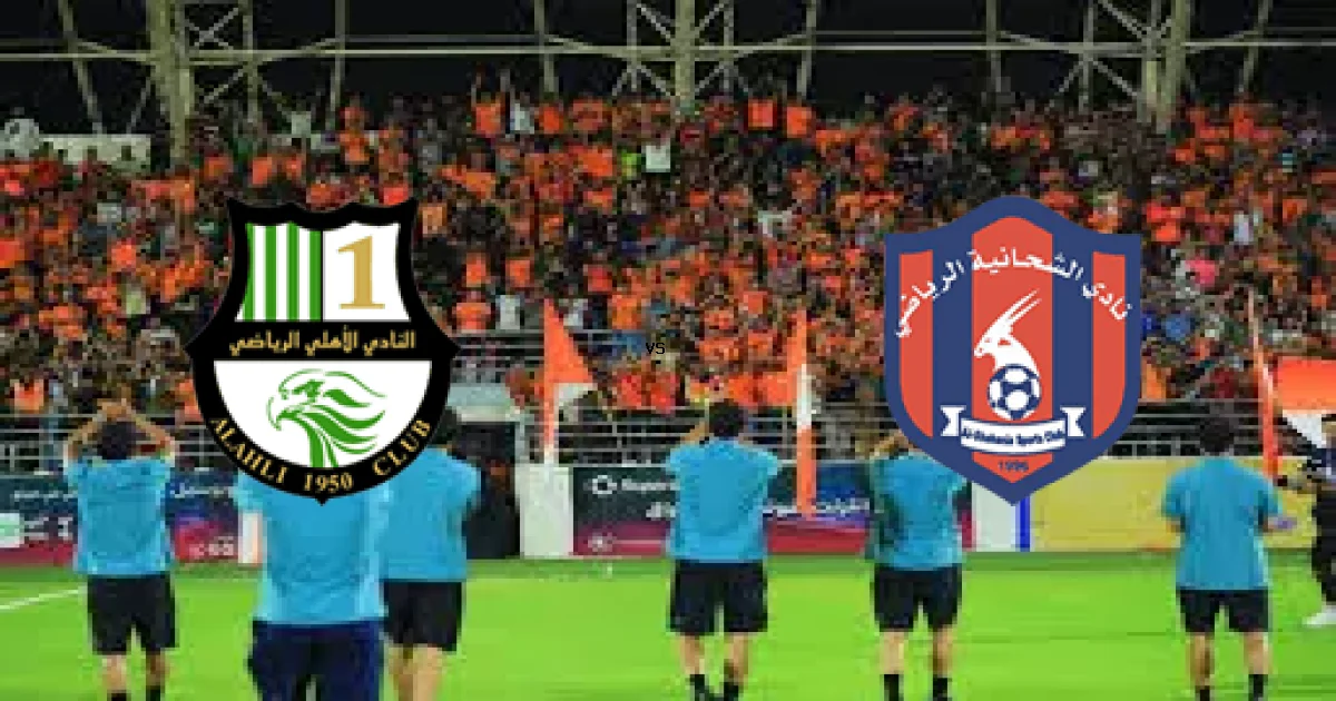 27 فبراير 2026 موعد لقاء القطري ضد الشحانية ضمن منافسات دوري نجوم قطر