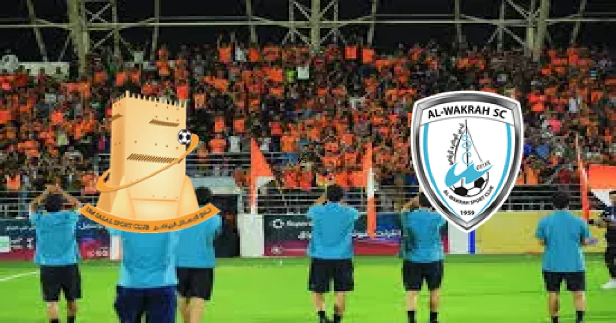 صلال ضد الوكرة في قمة دوري نجوم قطر - التوقيت والقنوات 27 فبراير 2026