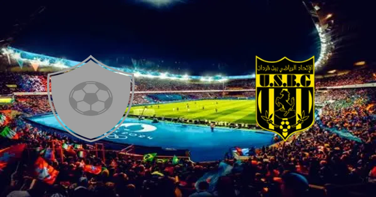 العمران ضد إتحاد بن في قمة الدوري التونسي - التوقيت والقنوات 27 فبراير 2026