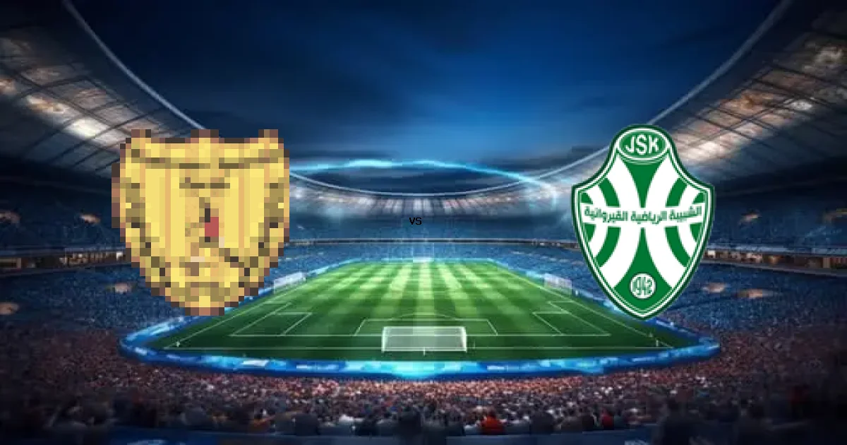 موعد مباراة الجرجيسي ضد شبيبة في الدوري التونسي والقنوات الناقلة 27 فبراير 2026