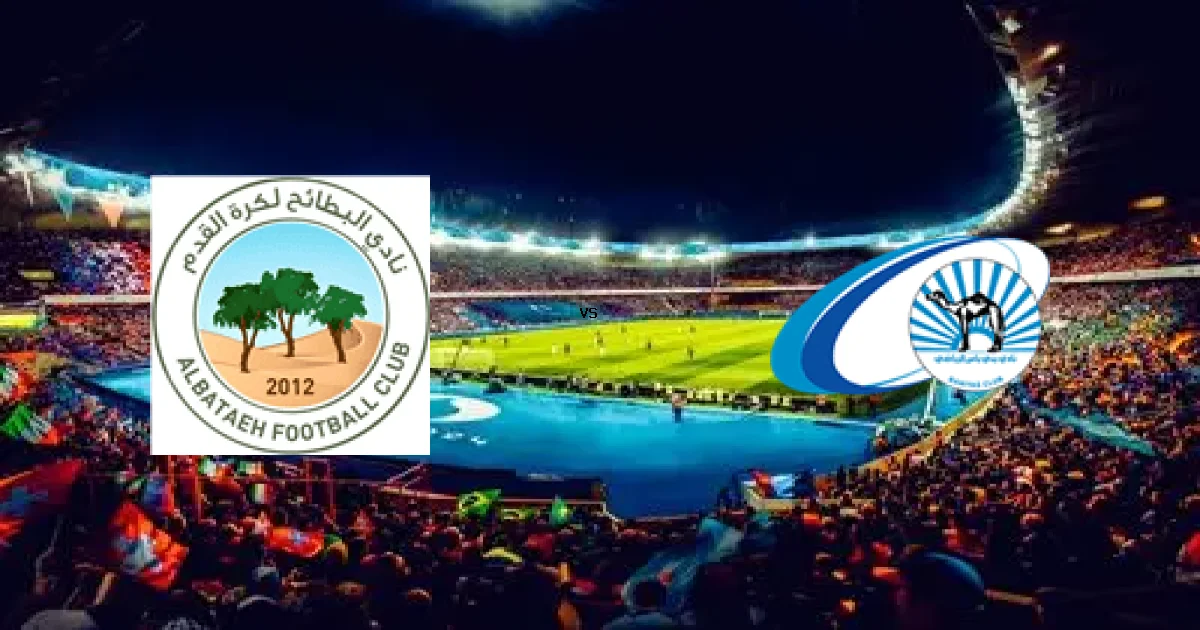 تشكيلات وتوقيت مباراة البطائح ضد بني 27 فبراير 2026 في بطولة الدوري الإماراتي