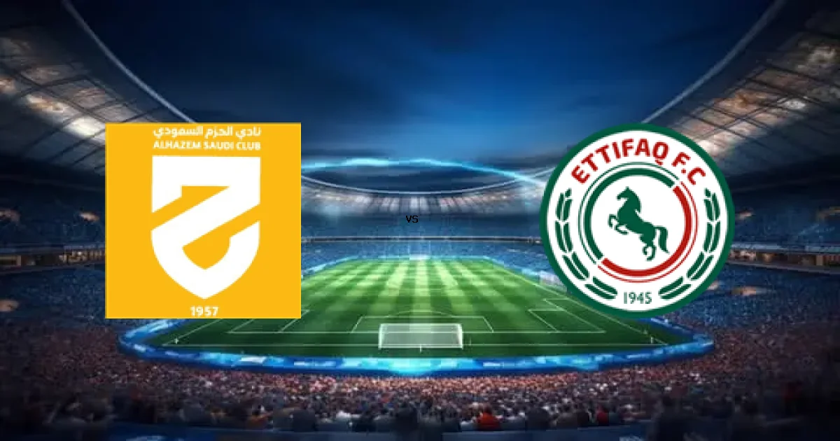 27 فبراير 2026 موعد لقاء الحزم ضد الاتفـــــاق ضمن منافسات الدوري السعودي