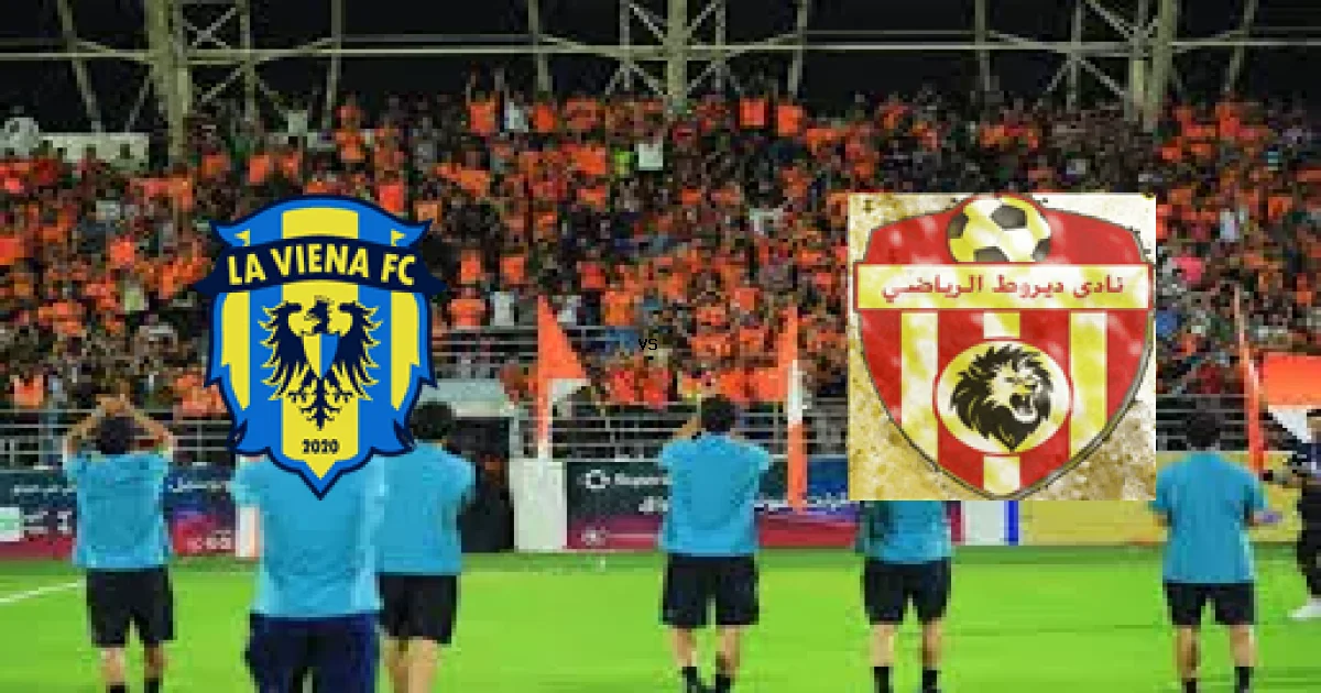 مباراة أف سي ضد ديروط - الموعد 27 فبراير 2026 والقنوات الناقلة في دوري القسم الثاني-أ