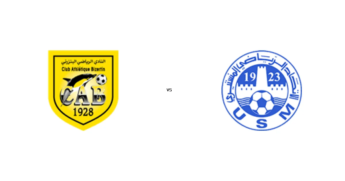 28 فبراير 2026 موعد لقاء البنزرتي ضد الإتحاد ضمن منافسات الدوري التونسي