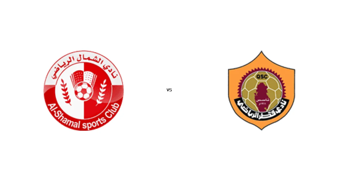 تفاصيل مباراة الشمال ضد نادي في دوري نجوم قطر والمعلق