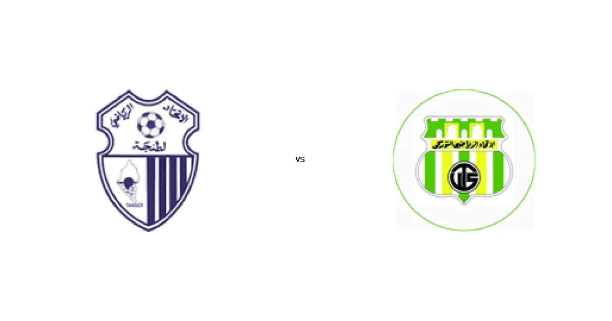 موعد وتوقيت مباراة طنجة ضد الاتحاد 28 فبراير 2026 في بطولة الدوري المغربي