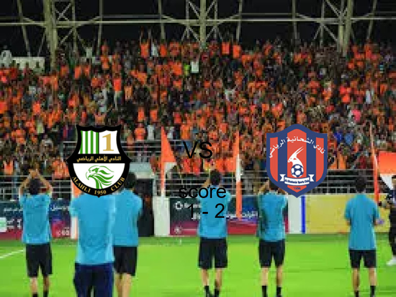 نتيجة القطري والشحانية في دوري نجوم قطر 27 فبراير 2026 - فوز الشحانية بنتيجة 1 - 2