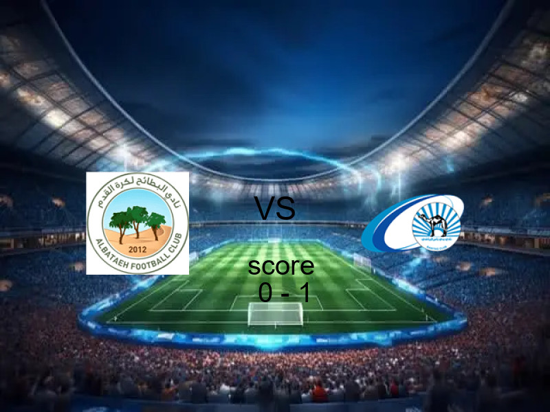 نتيجة البطائح وبني في الدوري الإماراتي 27 فبراير 2026 - فوز بني بنتيجة 0 - 1