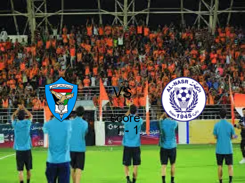 تعادل دبا والنصر بنتيجة 1 - 1 في الدوري الإماراتي 27 فبراير 2026