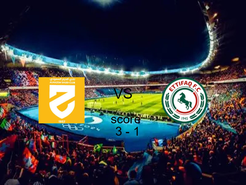 نتيجة الحزم والاتفـــــاق في الدوري السعودي 27 فبراير 2026 - فوز الحزم بنتيجة 3 - 1