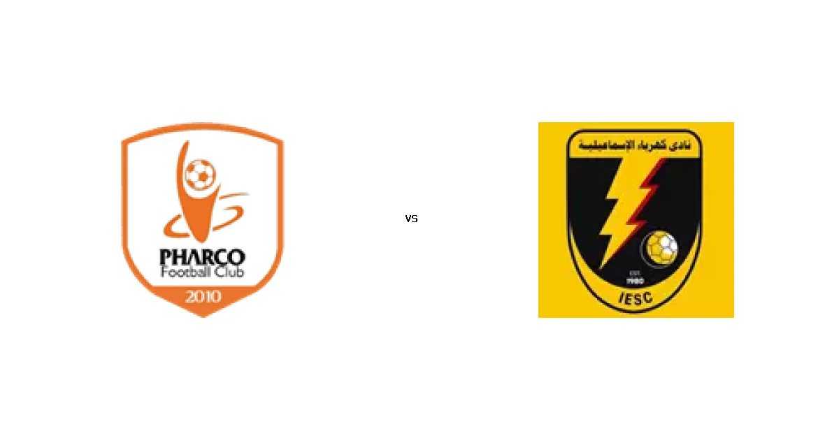 الدوري المصري: موعد مواجهة فاركو ضد كهرباء 02 مارس 2026 والتشكيل المتوقع
