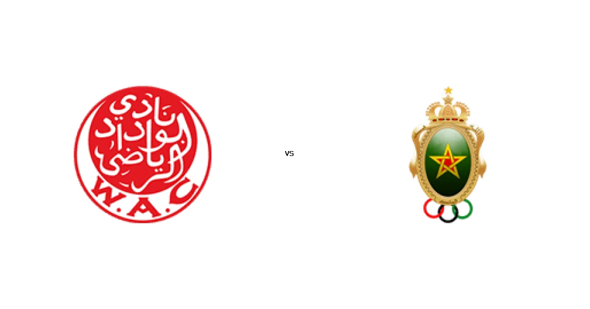 04 مارس 2026 موعد لقاء البيضاوي ضد الجيش ضمن منافسات الدوري المغربي