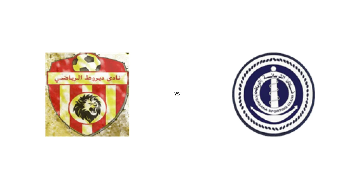 تفاصيل مباراة ديروط ضد الترسانة في دوري القسم الثاني-أ والمعلق