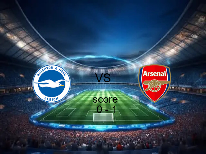 نتيجة برايتون وأرسنال في الدوري الإنجليزي 04 مارس 2026 - فوز أرسنال بنتيجة 0 - 1