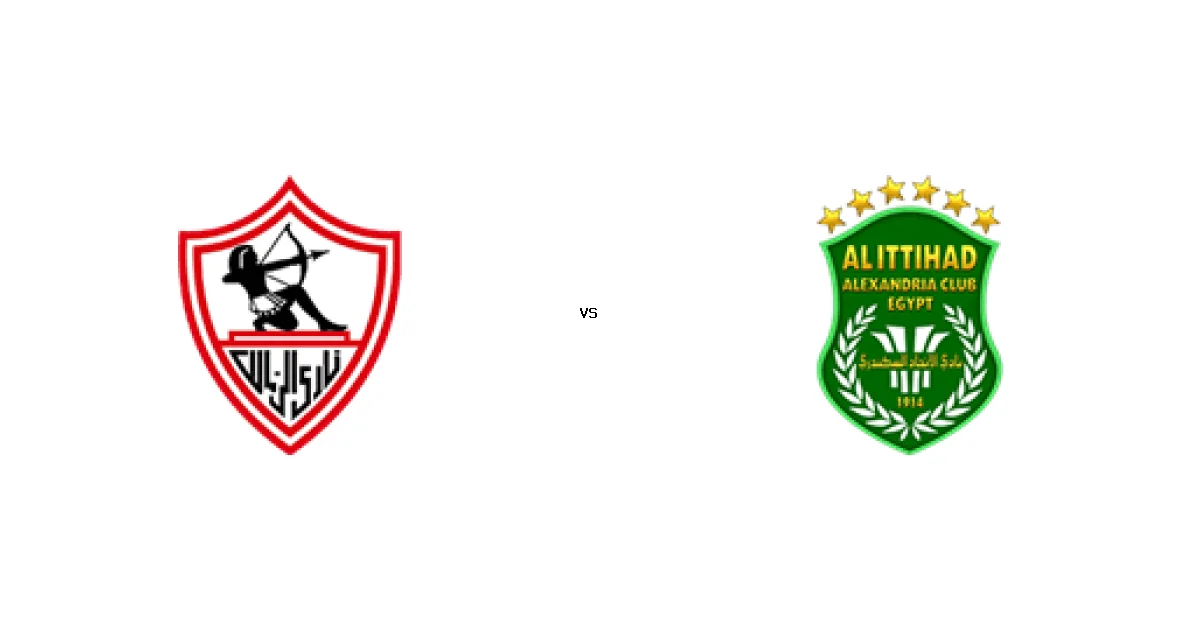 06 مارس 2026 موعد لقاء الزمالك ضد الاتحاد ضمن منافسات الدوري المصري