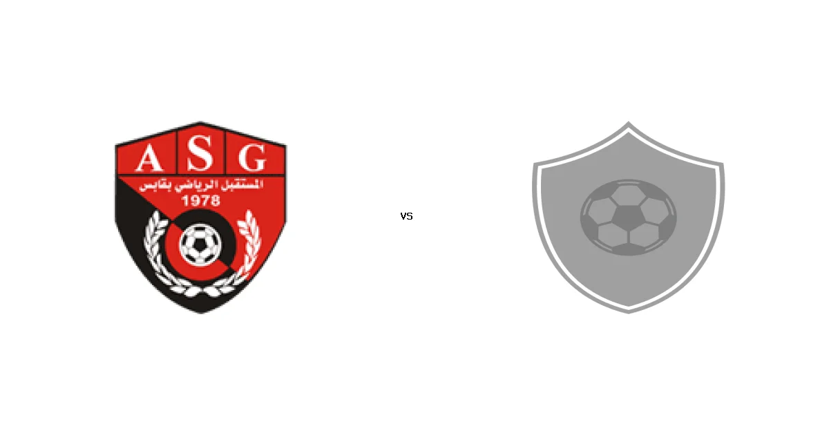 موعد وتوقيت مباراة قابس ضد شبيبة 06 مارس 2026 في بطولة الدوري التونسي