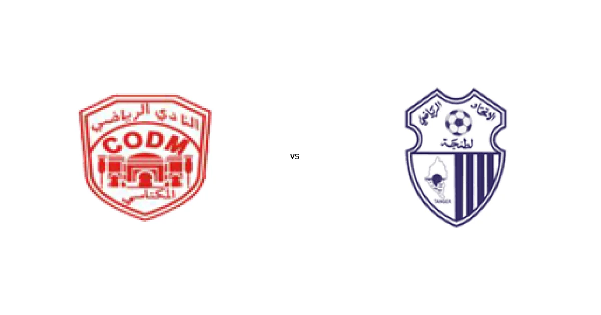 مباراة المكناسي ضد اتحاد - الموعد 06 مارس 2026 والقنوات الناقلة في الدوري المغربي