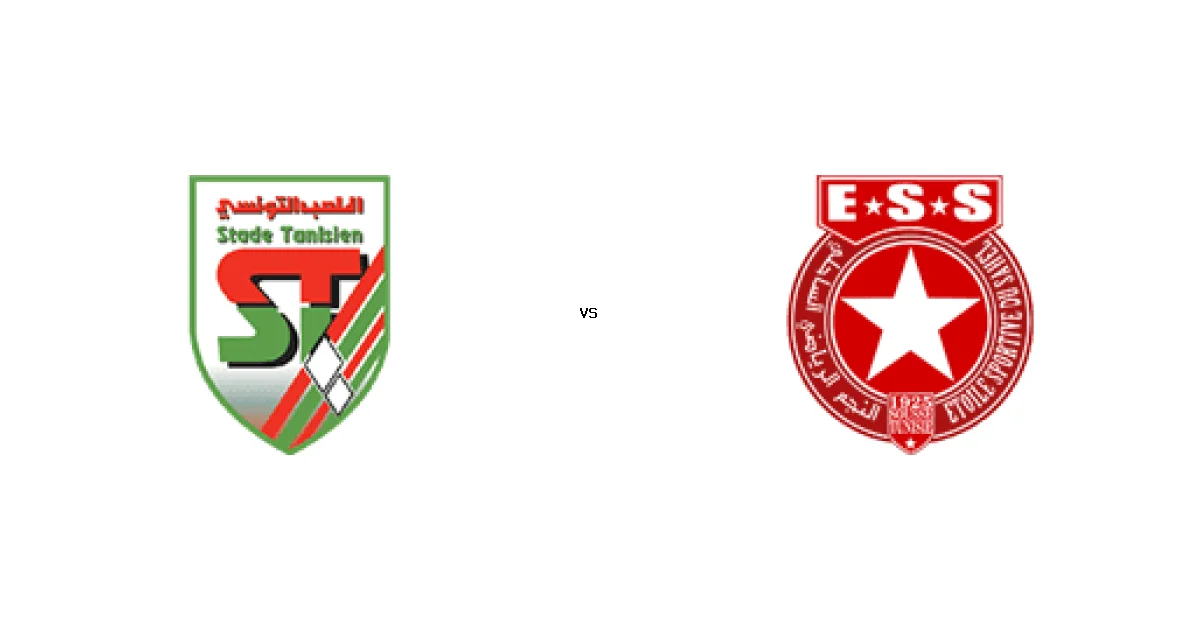 الدوري التونسي: موعد مواجهة التونسي ضد النجم 08 مارس 2026 والتشكيل المتوقع