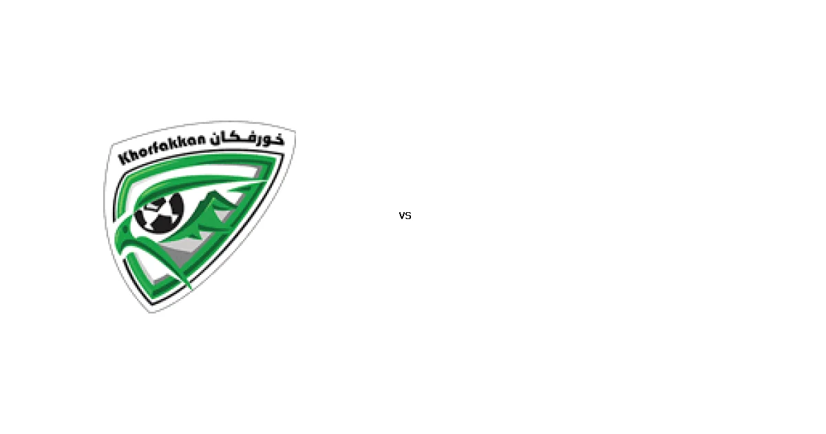 موعد مباراة خورفكان ضد دبا في الدوري الإماراتي والقنوات الناقلة 11 مارس 2026