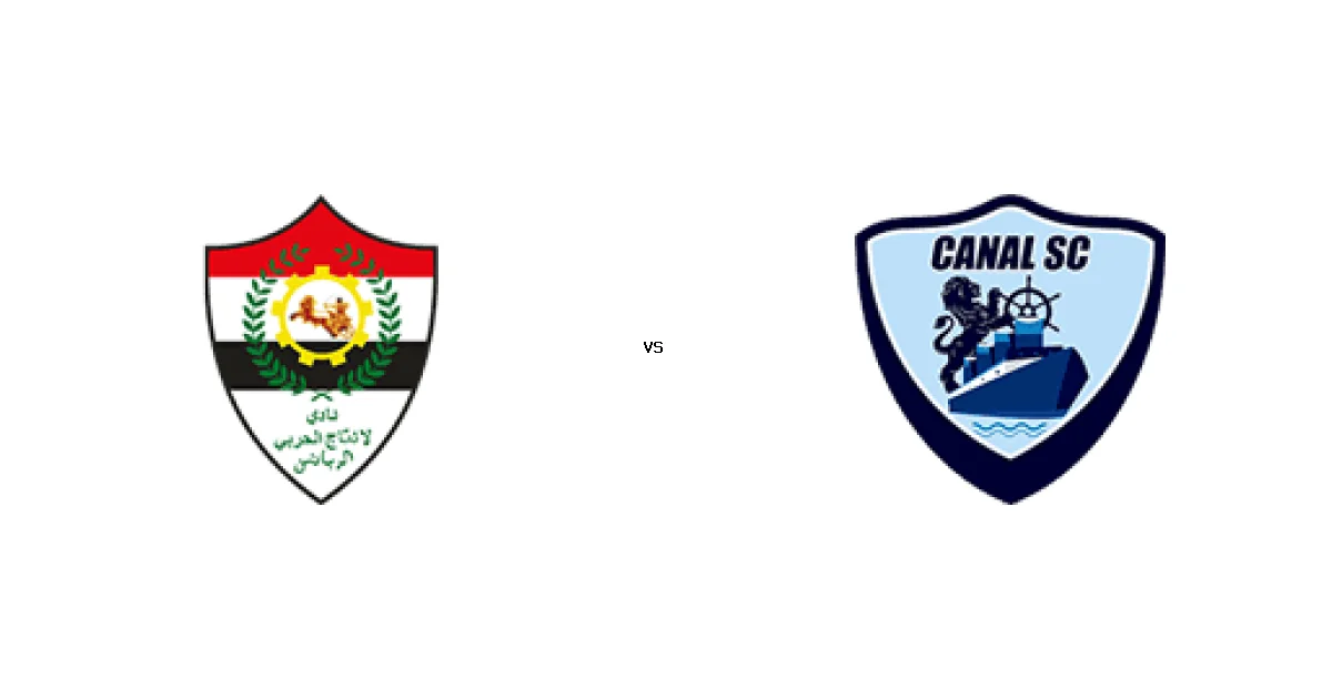 تفاصيل مباراة الحربي ضد القناة في دوري القسم الثاني-أ والمعلق