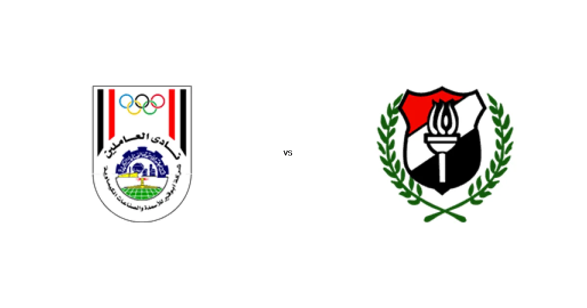 موعد وتوقيت مباراة قير للاسمدة ضد الداخلية 12 مارس 2026 في بطولة دوري القسم الثاني-أ