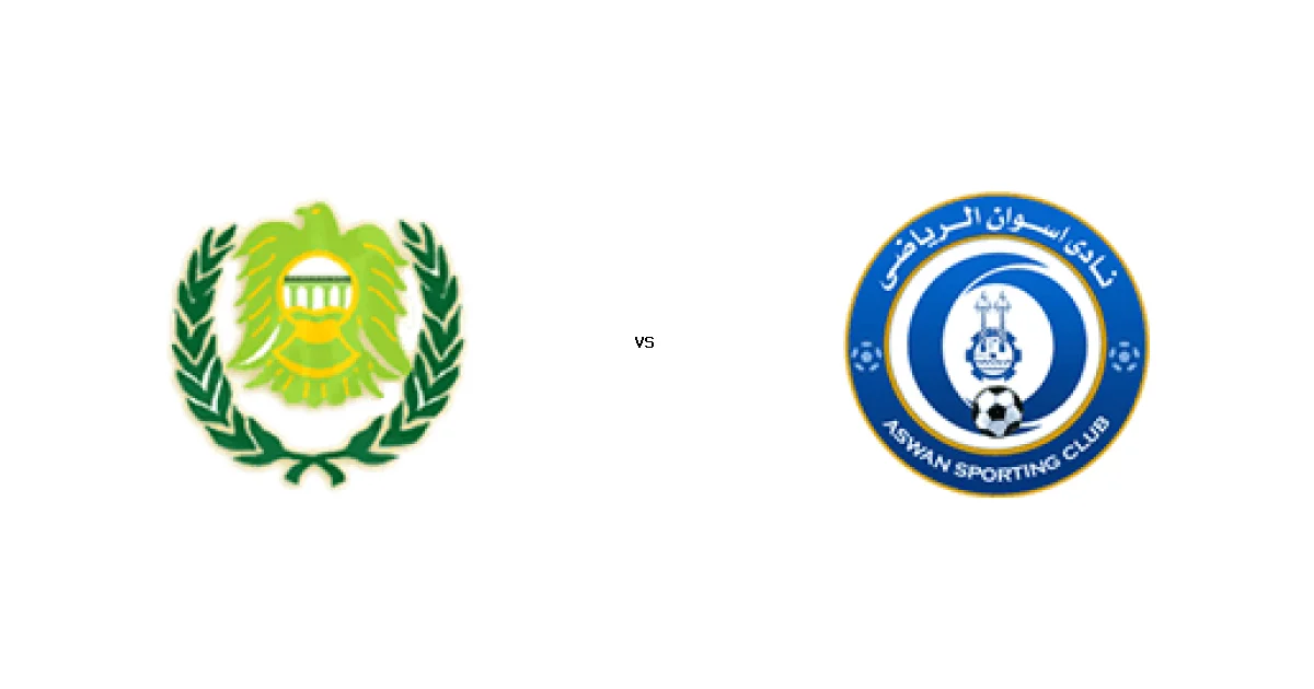 تفاصيل مباراة أسيوط ضد أسوان في دوري القسم الثاني-أ والمعلق