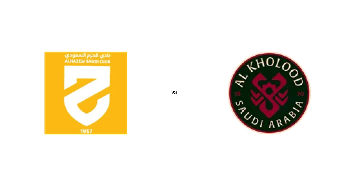 موعد وتوقيت مباراة الحزم ضد الخلود 12 مارس 2026 في بطولة الدوري السعودي