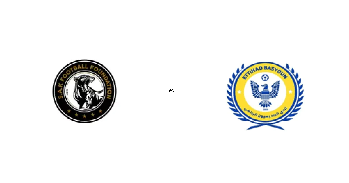 13 مارس 2026 موعد لقاء أي كا إف سـي الرياضي ضد اتحاد ضمن منافسات الدوري المصري الممتاز - سيدات