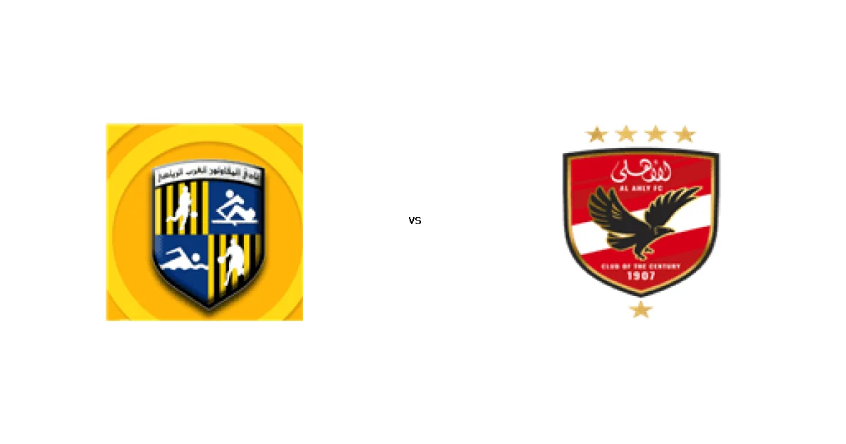 14 مارس 2026 موعد لقاء العرب ضد الأهلي ضمن منافسات الدوري المصري الممتاز - سيدات