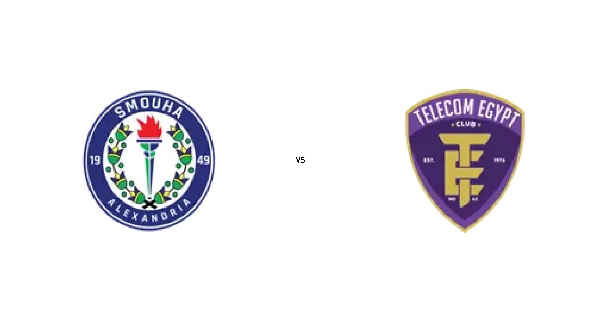 موعد مباراة سموحة ضد المصرية في كرة السلة والقنوات الناقلة 15 مارس 2026