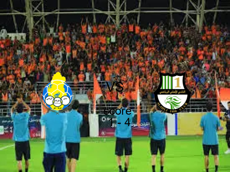 ملخص مباراة الأهلي ضد الغرافة 1 - 4 | دوري نجوم قطر 18 مارس 2026