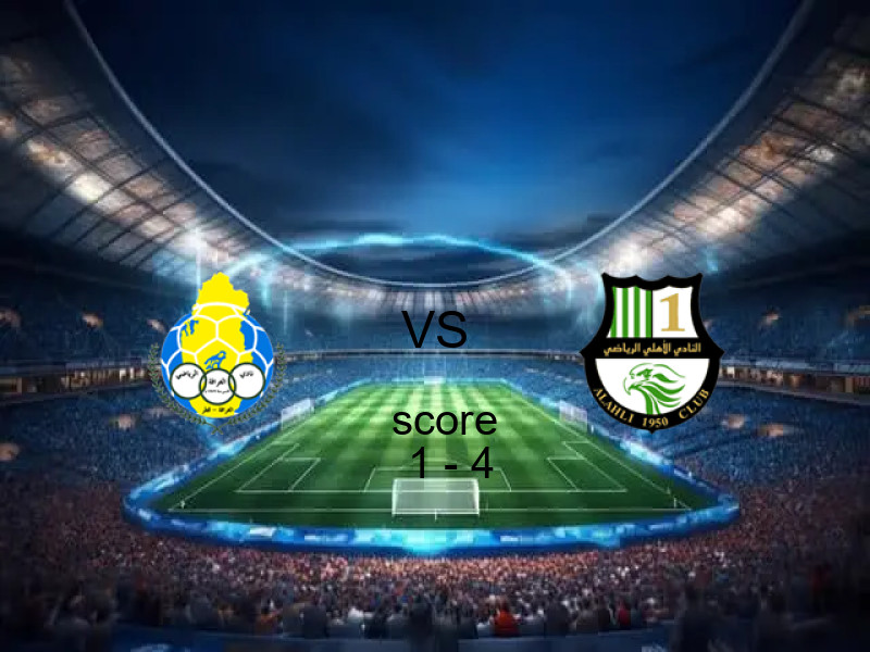 ملخص مباراة الأهلي ضد الغرافة 1 - 4 | دوري نجوم قطر 18 مارس 2026