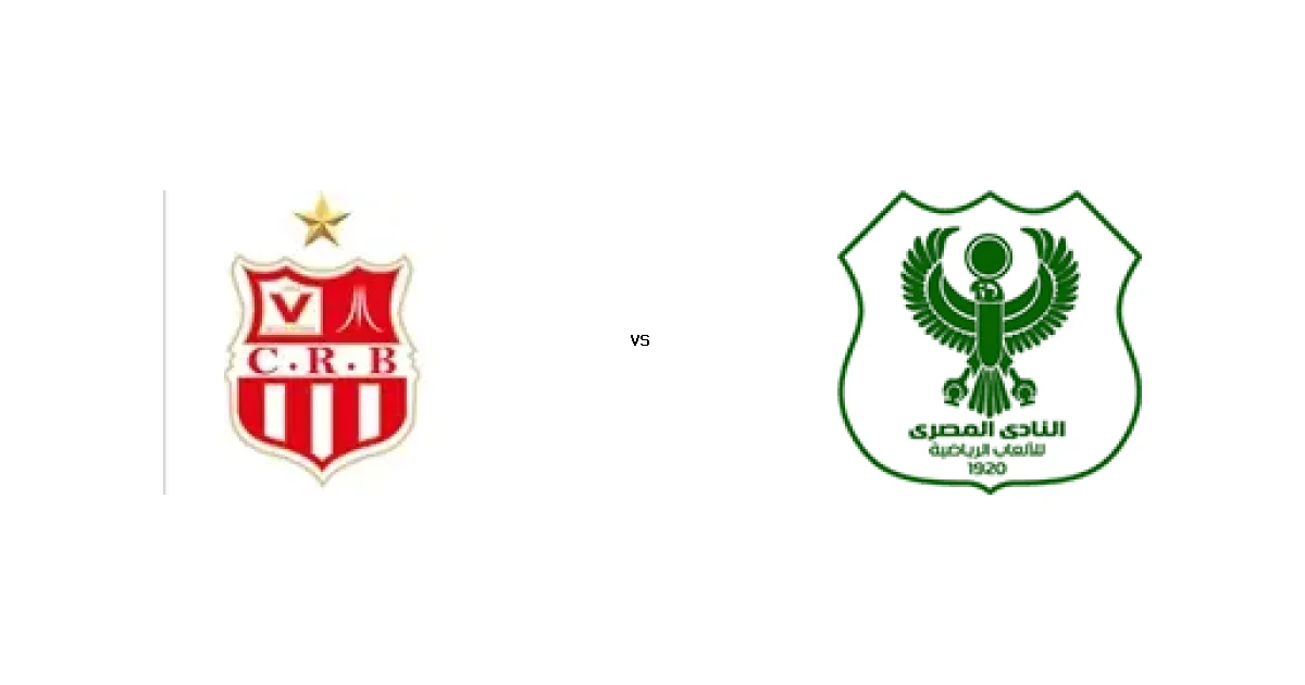 الكونفيدرالية الأفريقية: موعد مواجهة بلوزداد ضد المصري 21 مارس 2026 والتشكيل المتوقع