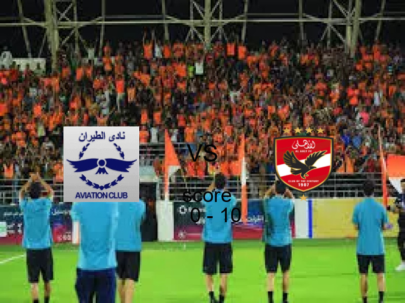 ملخص مباراة الأهلي ضد الطيران 0 - 10 | الدوري المصري الممتاز - سيدات 24 مارس 2026