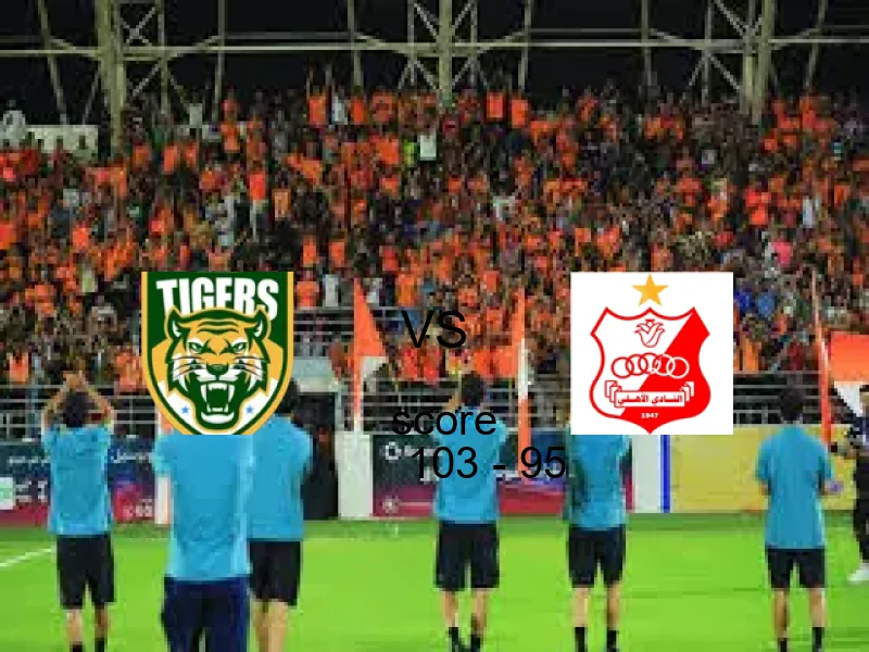 ملخص مباراة تايجرز ضد الأهلي 103 - 95 | الدوري الأفريقي لكرة السلة 27 مارس 2026