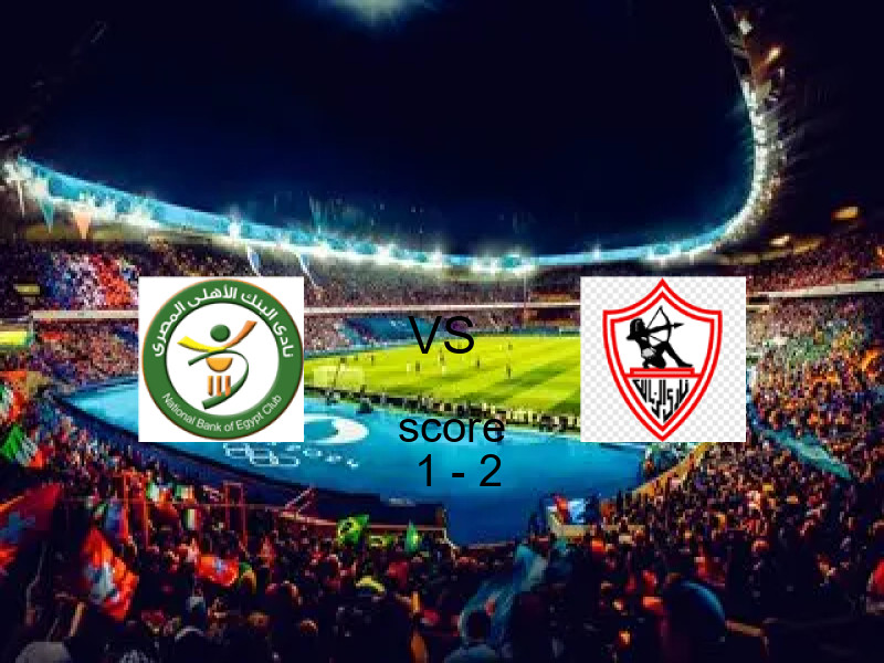 نتيجة الأهلي والزمالك في الدوري المصري الممتاز - سيدات 27 مارس 2026 - فوز الزمالك بنتيجة 1 - 2